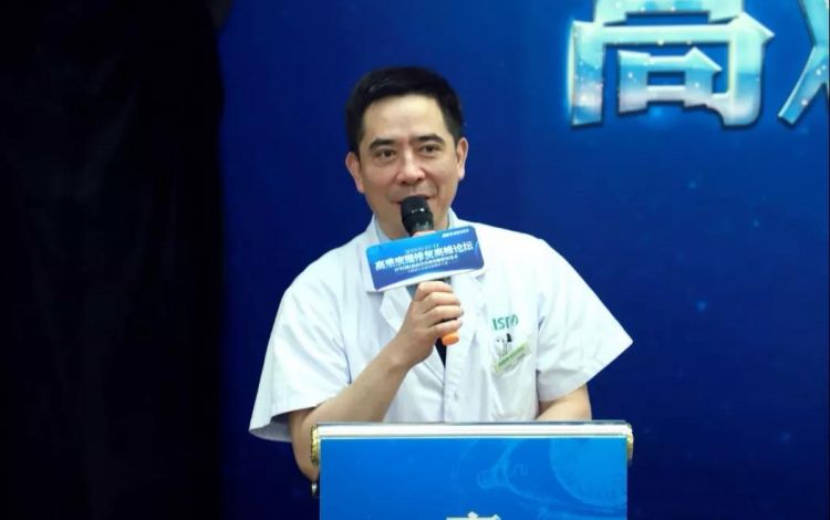 长沙爱思特整形美容医院胡朝辉院长发言.jpeg